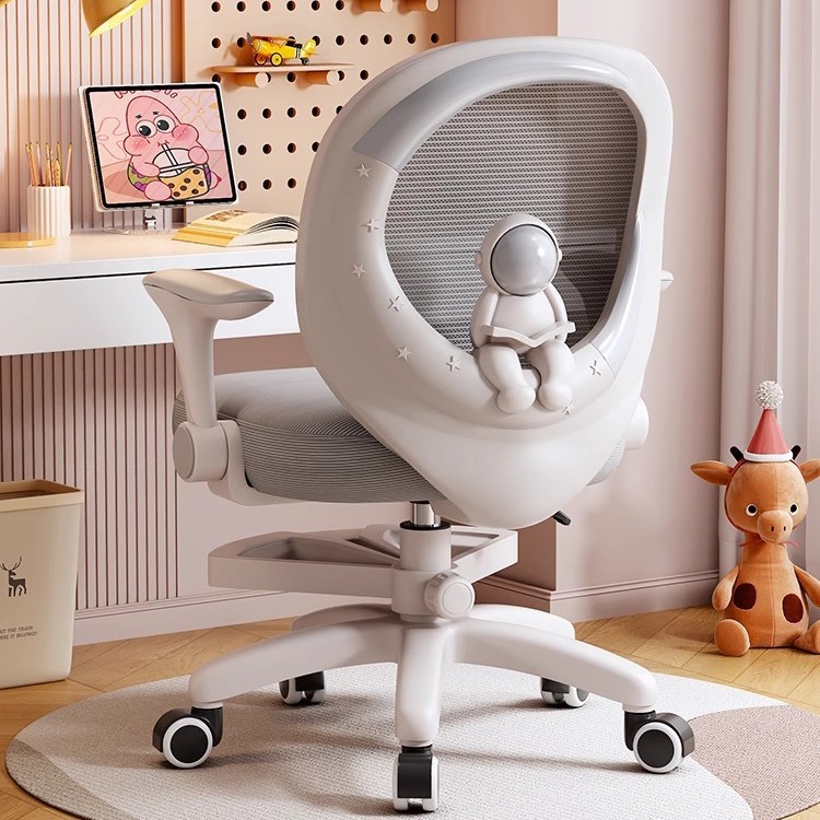 Primary School Student Study Chair for Homework, Adjustable Posture Correction Lifting Seat, Kidsren's Writing Backrest Chair