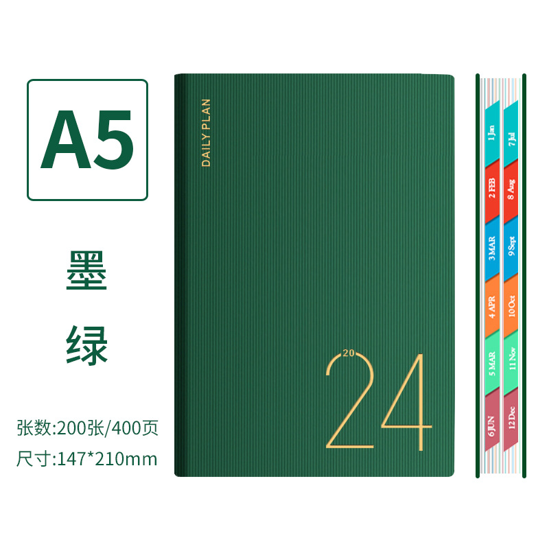 Picture of 2025 Schedule, 365-Day Daily Planner, One Page Per Day, Diary, Notepad, Time Management Notes