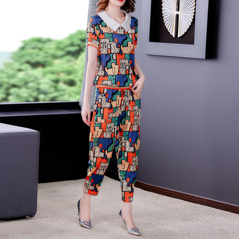 Picture of Summer New Young Mother Stylish Harlan Pants Two-piece Women's Short-sleeved T-shirt Clothes Set