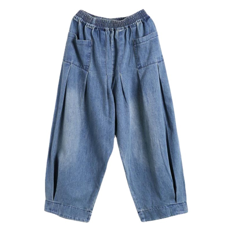 Loose Large Size Harem Jeans for Women 2025 Spring and Autum New Fat mm Carrot Pants Versatile Casual Bloomers for Women