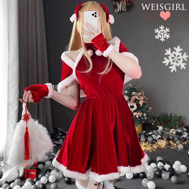 Sexy Halloween Day Costume Cos Maid Uniform Temptation Bunny Cos plus size Sexy Cute Christmas Dress Female