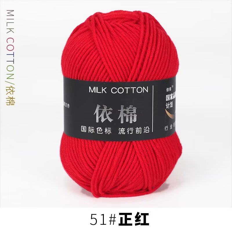 Picture of Four strands of cotton milk cotton wool four strands of milk cotton crochet wool knitting wool group 4 strands wholesale