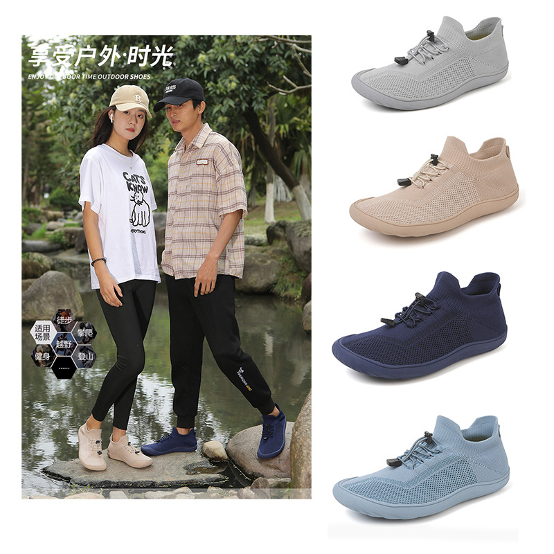 Cross-border new wide head wide palm barefoot shoes wide last plus size tube fly woven breathable socks shoes non-slip casual shoes for men