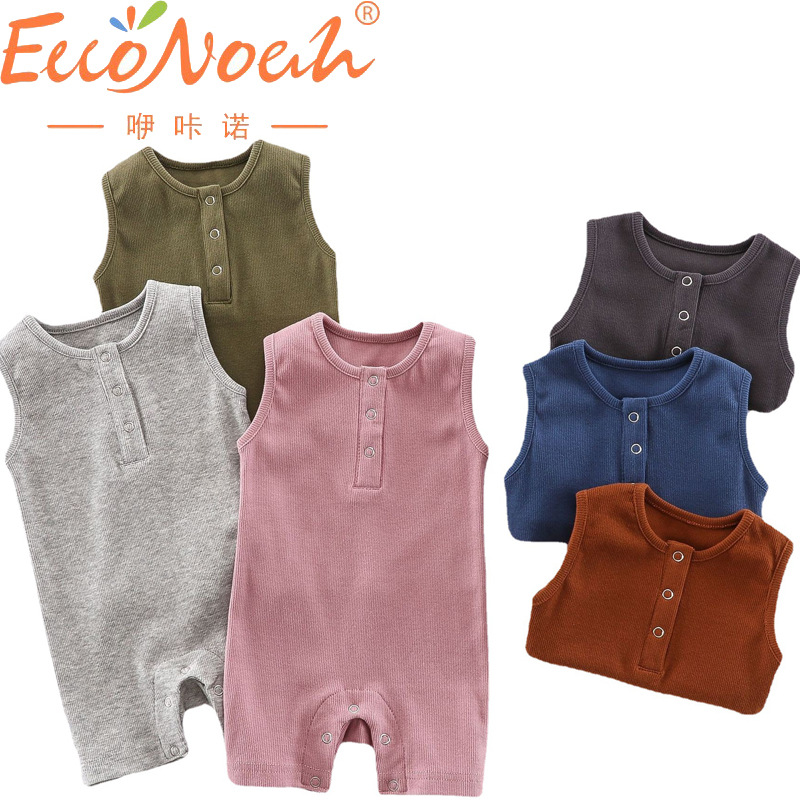 Manufacturer Custom-Made Crawling Clothes, Baby Clothes, Sleeveless Baby Jumpsuits, Newborn Clothes, Fart Clothes