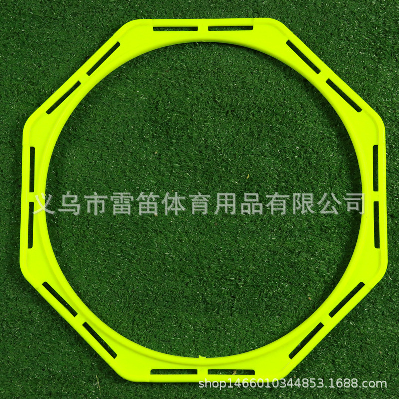 Picture of Football Training Equipment Training Ring Polygonal Circle Agile Circle Sensitive Training Circle Body Energy Ring Octagonal Circle