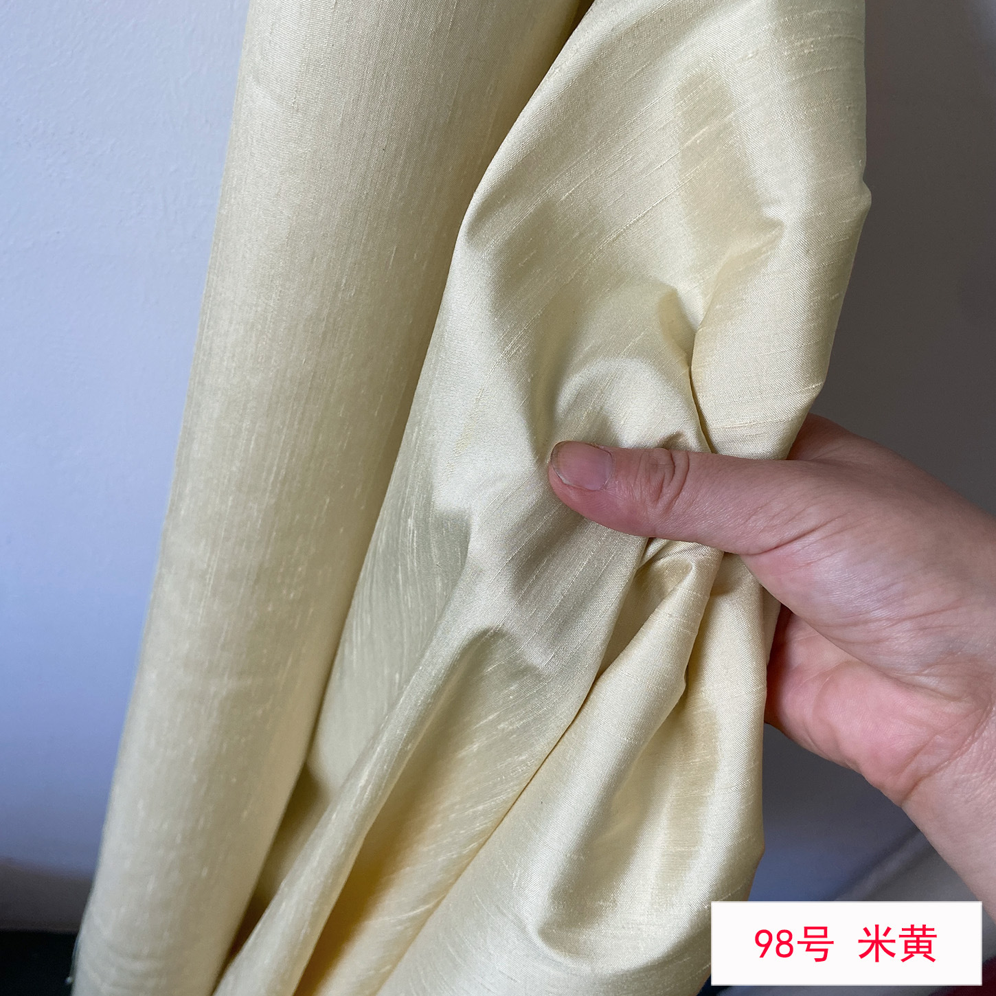 Picture of Solid Color Silk Double Palace Fabric, Crisp Mulberry Silk Double Palace Fabric, Yarn-dyed Double Palace Clothing Cheongsam Top Fabric