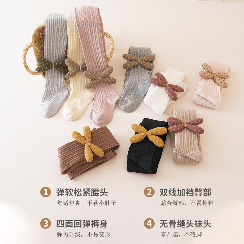 Picture of 0-10 years old children's pantyhose wholesale spring and autumn girls' pantyhose Class a cotton dragonfly wings knot children's pantyhose