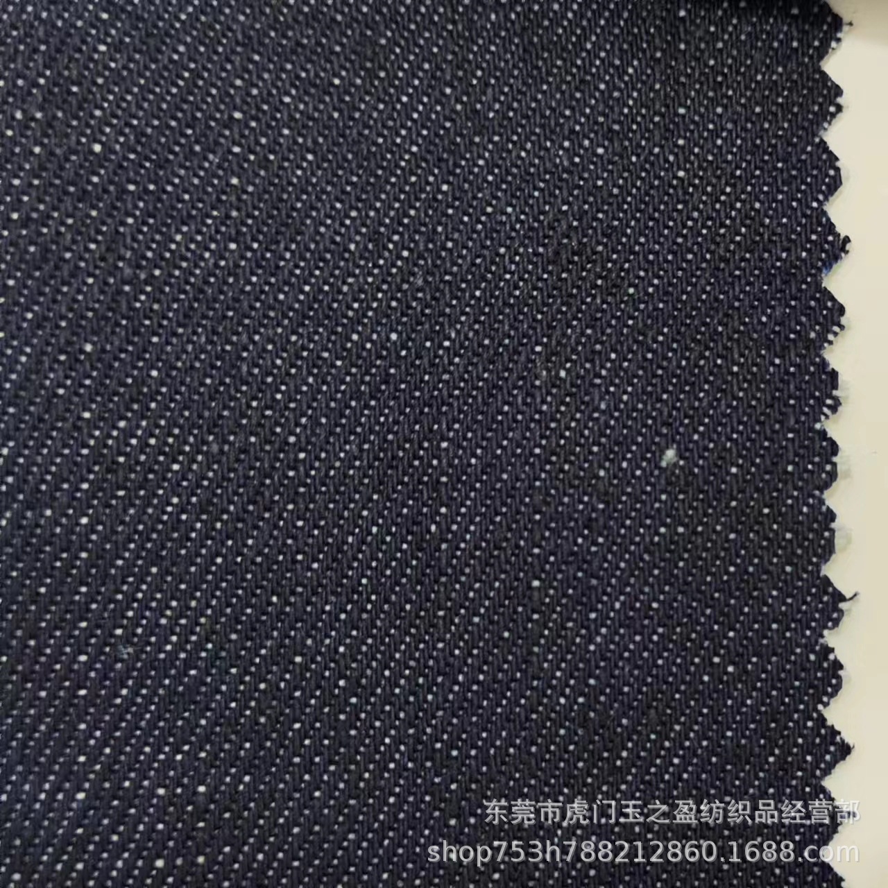 Picture of 10 An polyester cotton denim 10+10x10 Siro spinning non-elastic Denim fabric pants coat 6118980 hot sale
