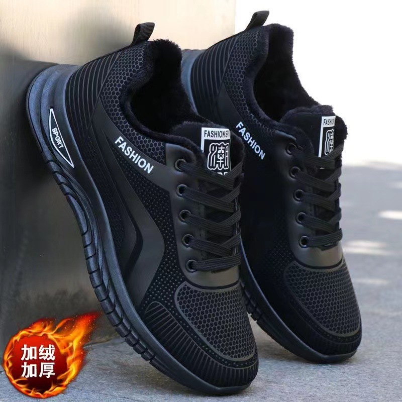 Picture of Soft-Soled Wear-Resistant Men's Shoes 2025 Autumn and Winter Men's Leather Casual Shoes Stain-Resistant Waterproof Shoes Comfortable Lightweight Sports Shoes for Men