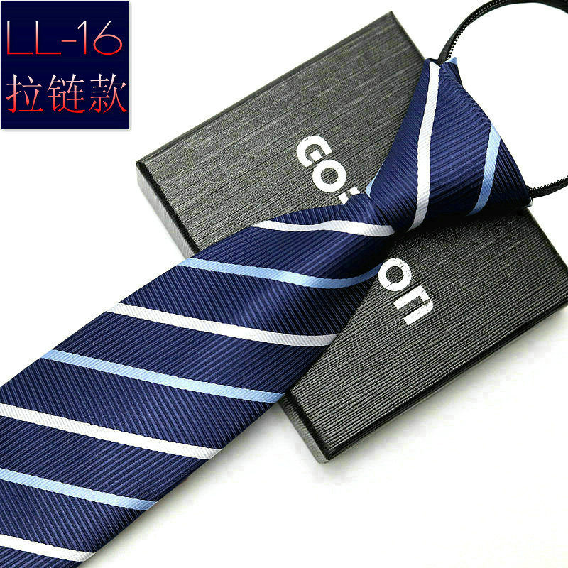 Picture of Men's business formal wear stripe free zipper wholesale lazy tie 8CM logo LOGO factory wholesale