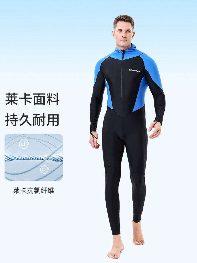 New Adult Couple Diving Suit Men's Sunscreen Quick-drying Jellyfish Suit Women's Surf Snorkeling Swimming Beach Swimsuit