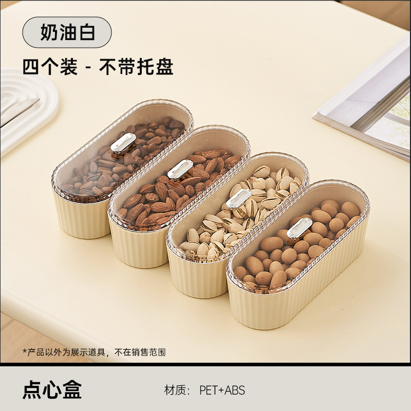 Picture of Fruit Plate High Beauty Value Household Living Room Tea Table Plastic Dried Fruit Box Simple Fashion Free Placement Fruit Plate with Lid