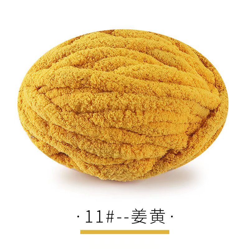 Picture of Thick ice strip wool cat tail thread sausage yarn ice island wool hook bag cushion soft finger knitted blanket cat nest thread
