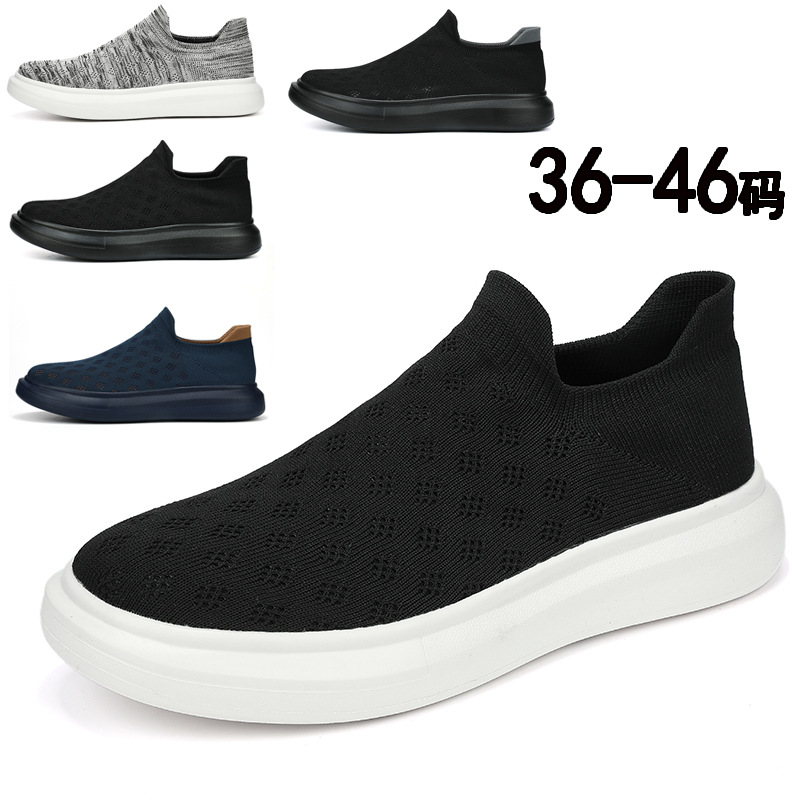 Cross-Border 45 Large Size 46 New Style Slip-On Couple Fly-Knit Shoes Men's Mesh Sports Shoes Men's Old Beijing Casual Shoes