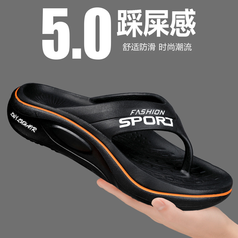 Flip-Flops Men's Summer Outer Wear New Anti-Slip Trendy Men's Slippers Thick-Soled Outdoor Sports Beach Shoes Wholesale