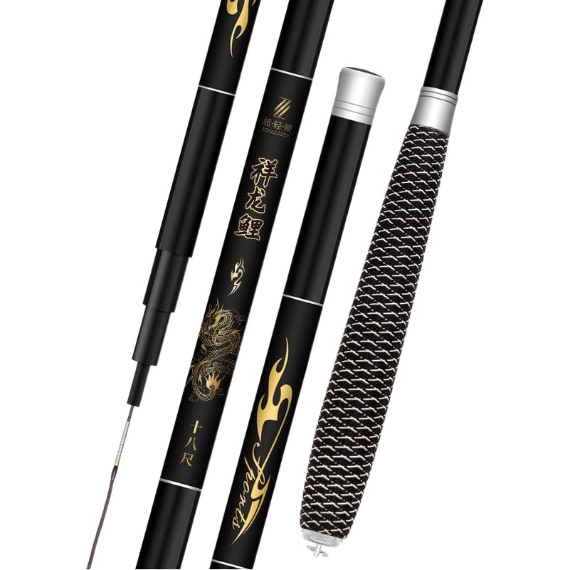 Xianglong Carp Rod Carbon Ultra-Light Ultra-Hard Carp Rod 28 Adjustable Platform Fishing Rod Hand Rod Crucian Carp Rod Hand Rod Fishing Rod
