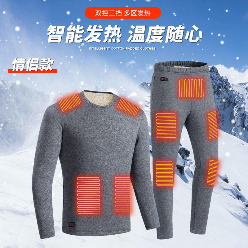 Winter cross-border smart zone 18 USB constant temperature heating thermal underwear couple wear electric heating pants cold-proof suit