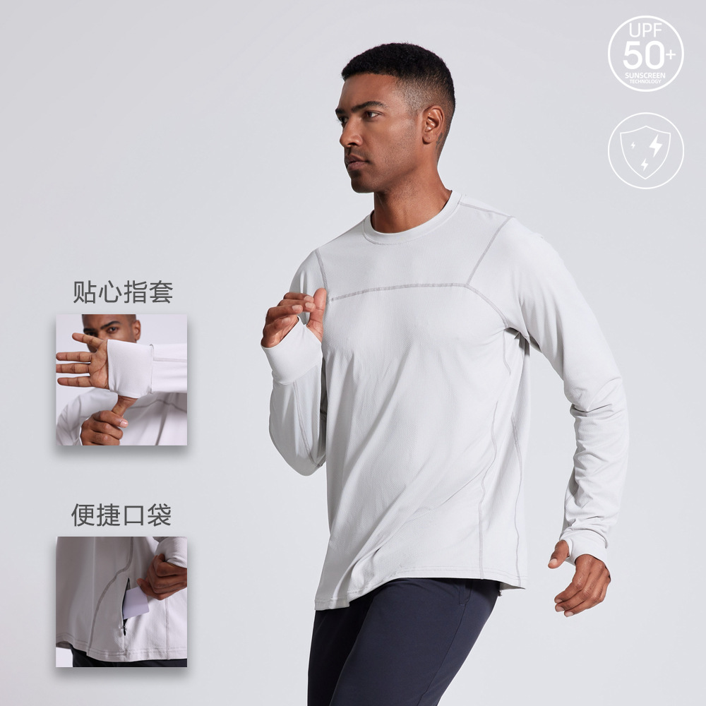 Autumn Amazon Breathable Round Neck Long-Sleeved Fitness Quick-Drying Clothing Pullover Pure Color Sun Protection Sports Running T-Shirt for Men