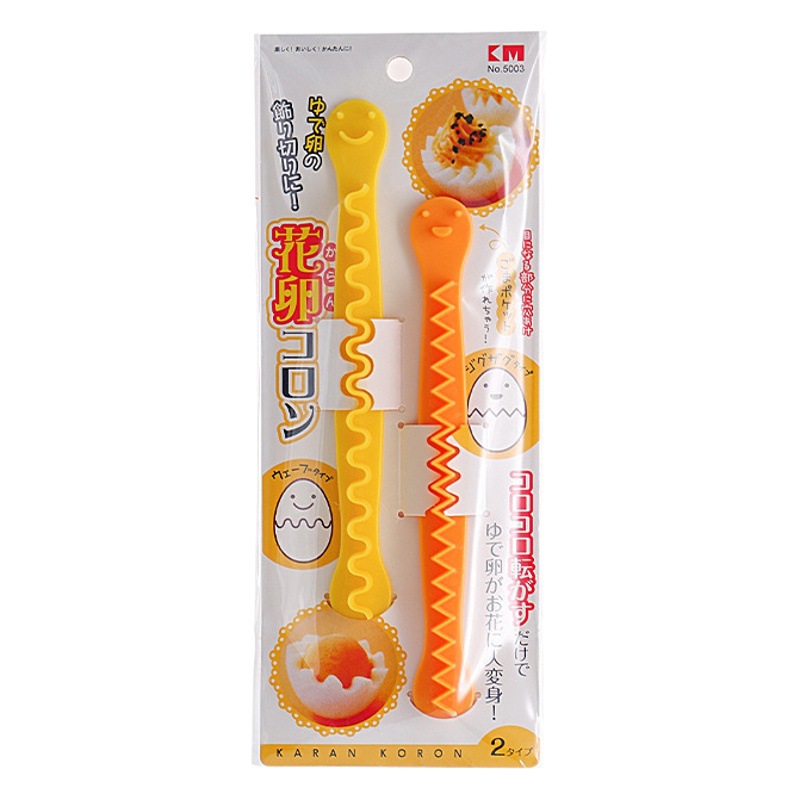 Japan km.5003. Lace Egg Cutter Boiled Egg Cut Flower Styler -2 Piece Set