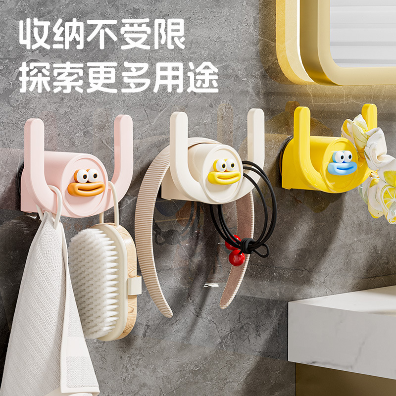 Cartoon Sausage Mouth Slippers Hook Bathroom Slippers Rack Punch-Free Wall-Mounted Door Hook Bathroom Storage Rack