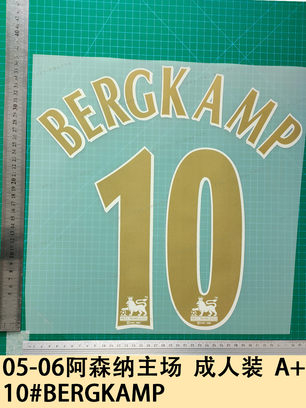 05-06 Arsenal Home Adult Outfit A+ 10 # Bergkamp Jersey Number Letter Heat Transfer Number Heat Transfer