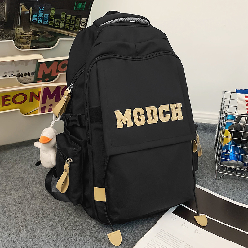 Picture of Schoolbags for College Students, Girls, High School Students, Good-Looking Junior High School Students, Children's Backpacks, Custom Wholesale Backpacks