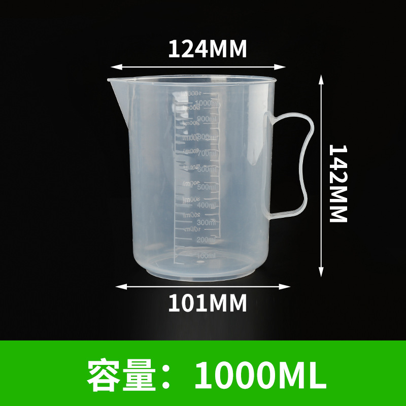 Picture of Thickened plastic measuring cup 5000 3000 2000 1000 500 ml250 measuring cylinder scale cup beaker ml