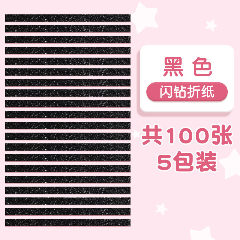 Picture of Star Origami Strips Colorfulful Wishing Five-Star Lucky Star Art Kidsren's Birthday Foldableing Handmade Gifts Summer Vacation Colored Paper
