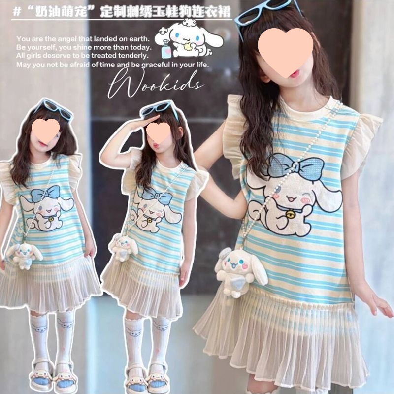 Internet Celebrant Girls Korean Style Summer Casual Sleeveless dress Big Kids 2024 New Fashionable Cartoon Mesh Dress