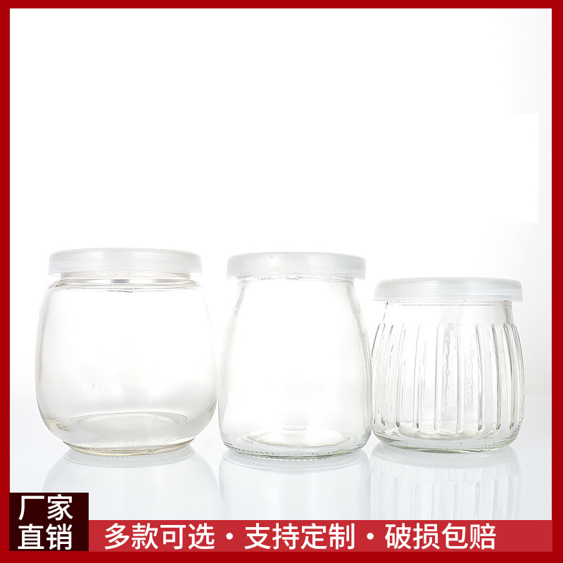 Manufacturer's Straight Hair Transparent Glass Pudding Bottle Large Diameter Vertical Stripes Mousse Cup Jelly Bottle Baking Double Skin Milk Empty Bottle