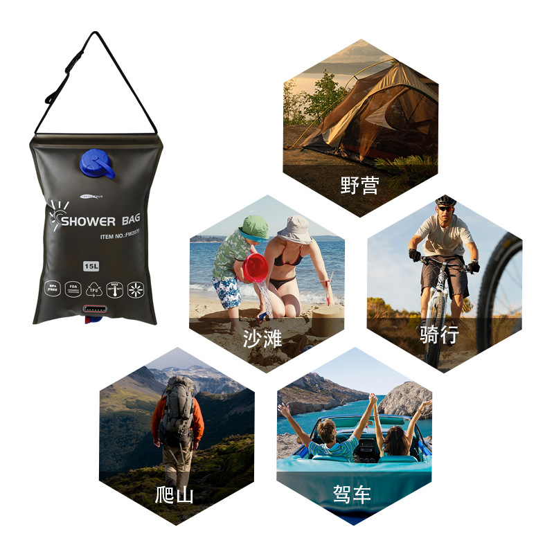 Picture of Amazon Hot Selling Outdoor Camping Shower Bag Water Storage Bag Solar Bath Bag Portable Storage Shower