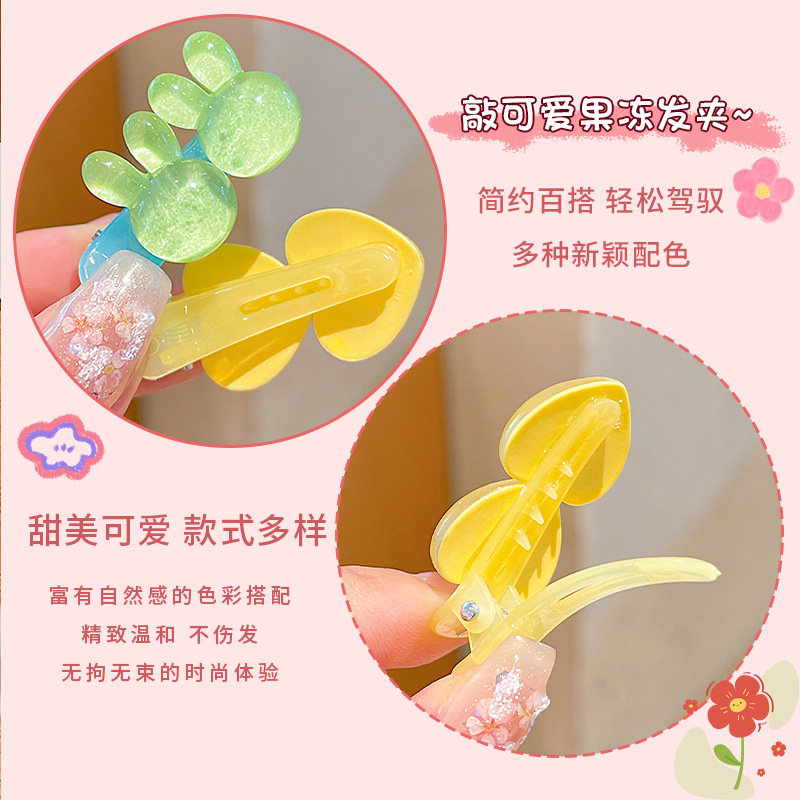 Picture of Children's Hairpin Batch Girl Candy Color Star Love Hairpin Bangs Side Clip Broken Hairpin Baby One-word Clip