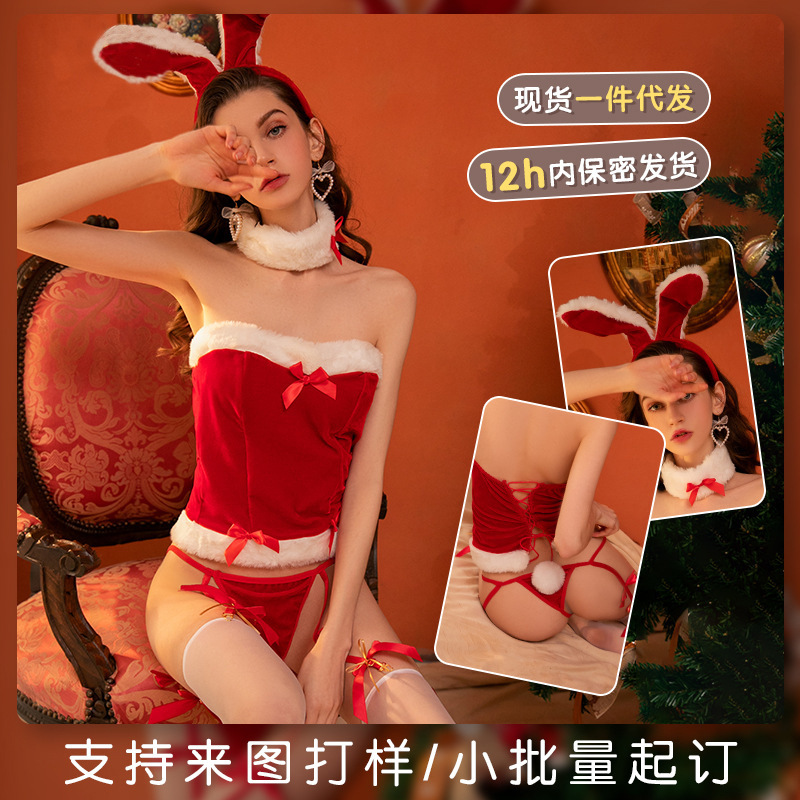 Yiying Christmas Outfit Sexy Lingerie Bunny Girl Uniform Temptation Sexy Role Play Pajamas Suit Wholesale Tight