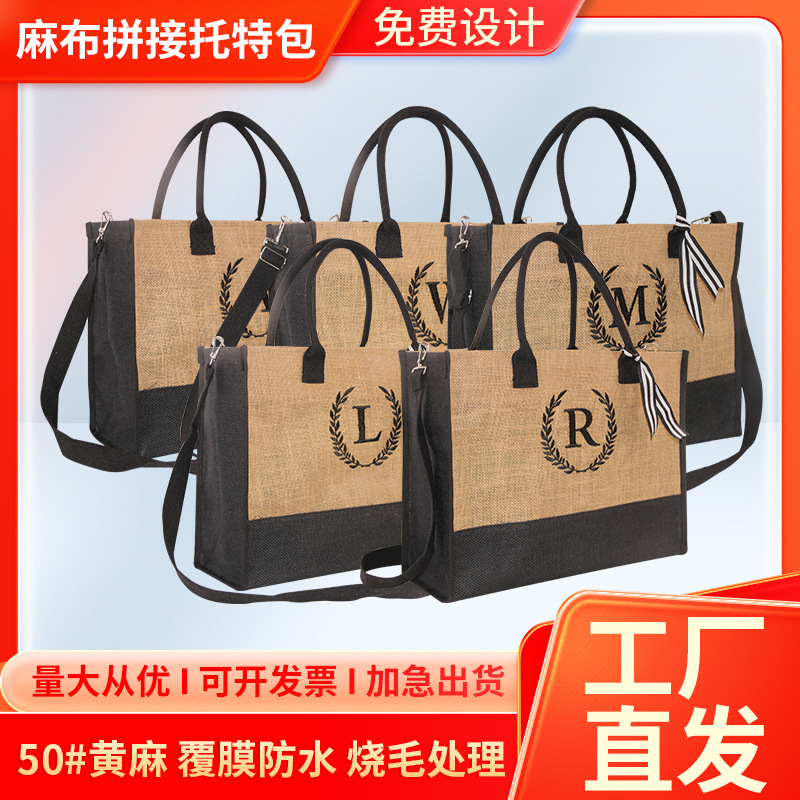 Cross-Border Hot Selling Jute New Retro Letter Linen Bag Embroidered Mother-In-Law Suit Linen Tote Bag Custom Logo