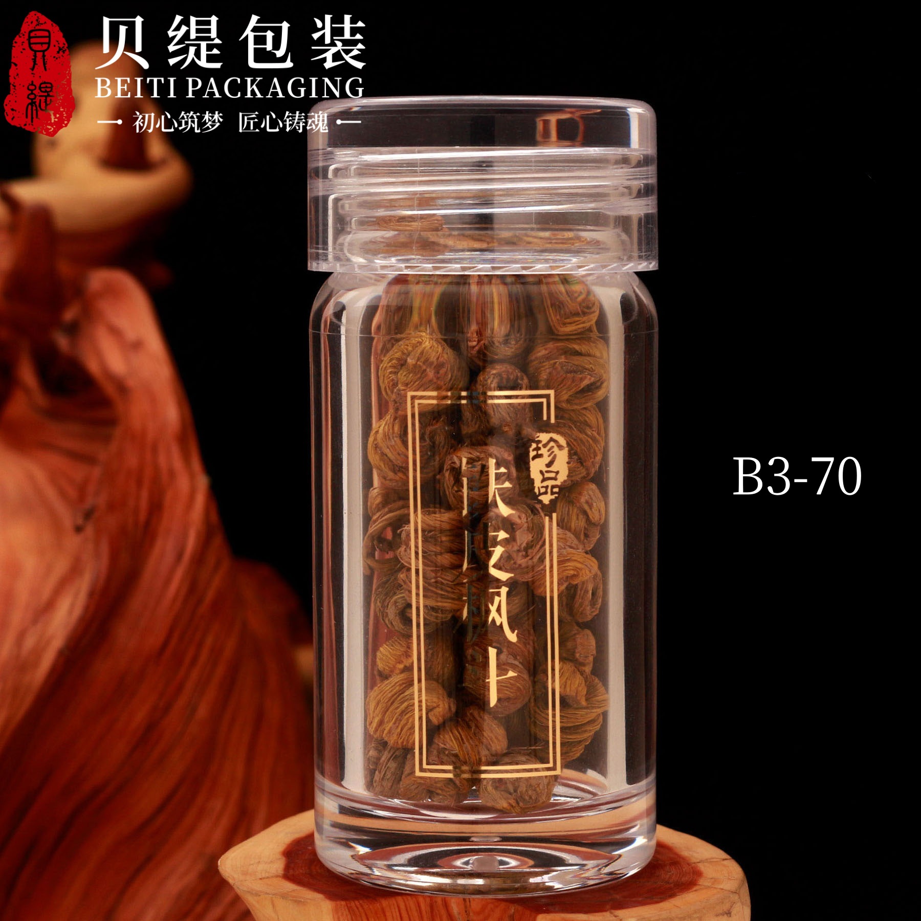 Factory Health Care Bottle 45 Cordyceps Capsule Packaging Panax ginseng Dendrobium Packaging Bottle acrylic Bottle