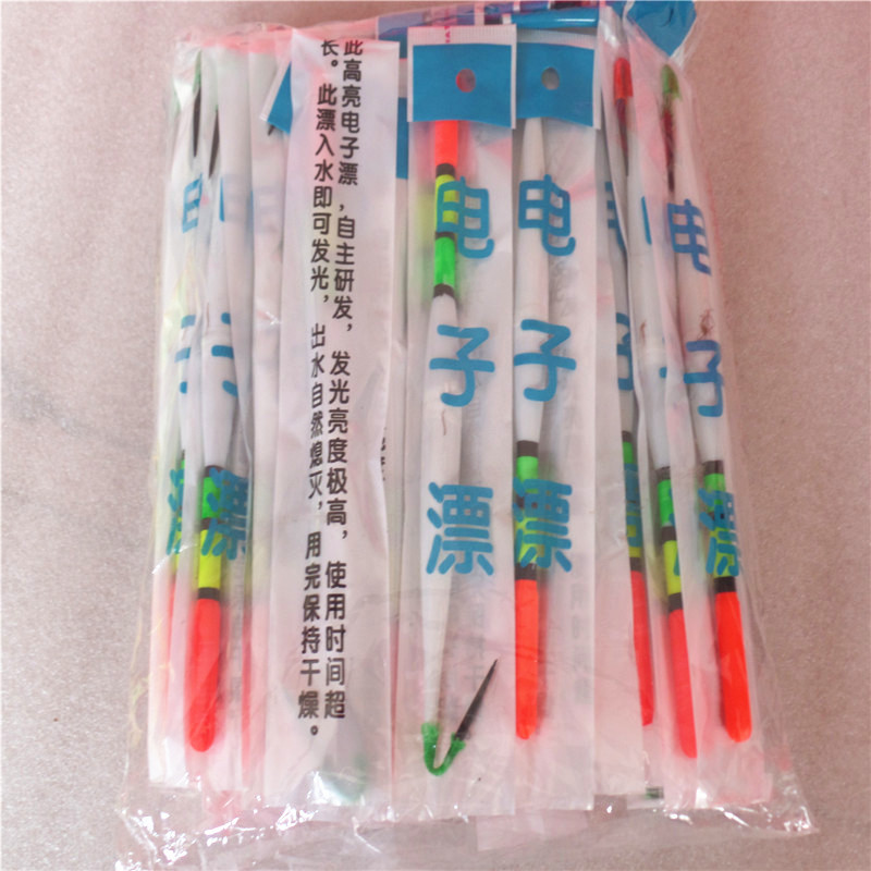 Picture of Cross-Border Wholesale Electronic Red Luminous Float, Electronic Float for Fishing, Night Fishing Glow-In-The-Dark Float, Visible in Water, Bright Float, Zhongtong Float