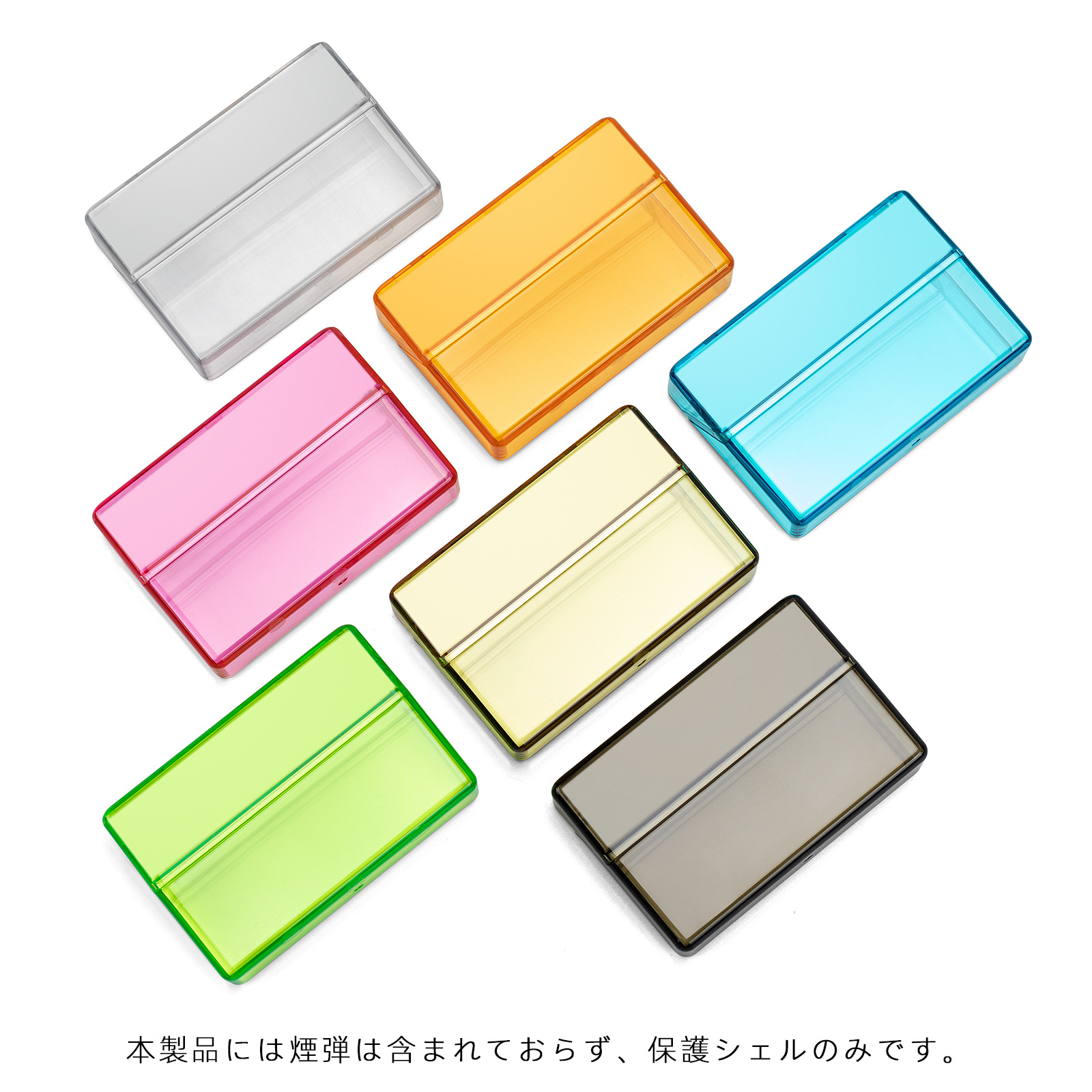 Suitable for iqo ilum one cigarette case for 3duo cigarette case moisture-proof pressure-proof 20 small storage box