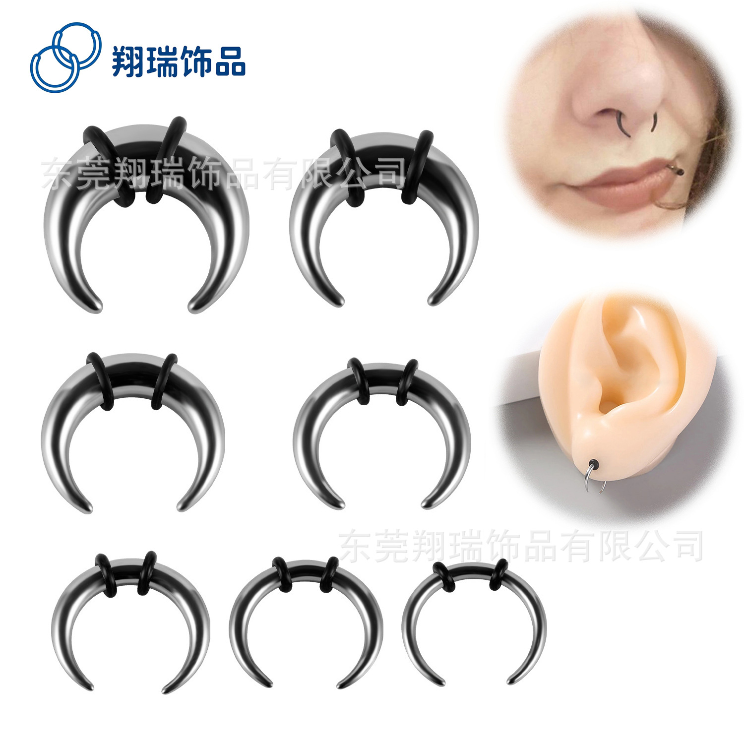 Cross-Border Hot-Selling Nose Rings 316 Stainless Steel Nose Rings C-Shaped Nose Rings Bull Nose Rings Horseshoe-Shaped Nose Studs Piercing Jewelry Perforation
