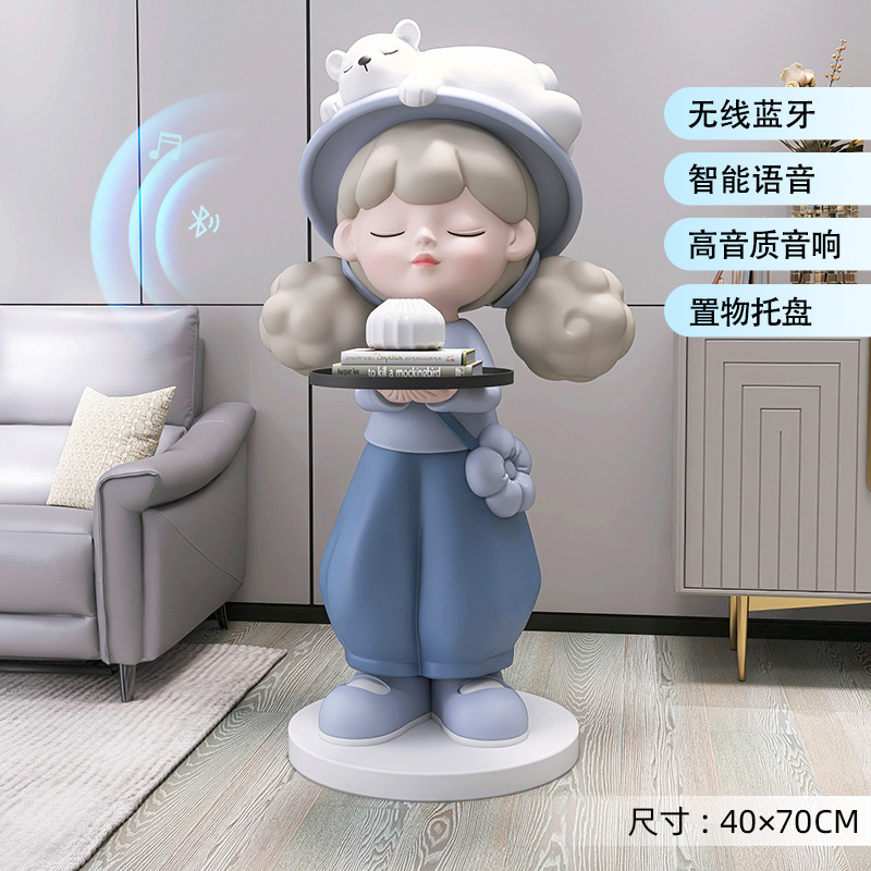 Picture of [Storage Speaker] Cream Style Girl Floor-Standing Ornament Home Decoration Living Room Tv Cabinet Next to Sofa Gift