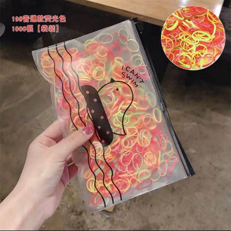 Picture of Children's headdress disposable rubber band women's black hair band high elastic hair rope hair accessories do not hurt hair rope wholesale