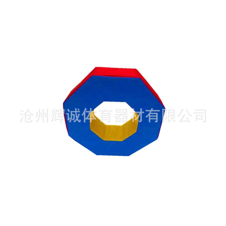 Picture of Physical fitness parkour nine-piece equipment materials children's physical fitness teaching aids progressive jump box physical fitness training equipment