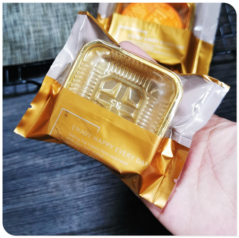 Golden English 125g Moon Cake Packaging Bag Flat Pocket 50/75G Moon Cake Baking Machine Seal Packaging Transparent Bag