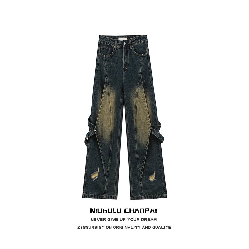 High Waist Wide Leg Jeans Women's Spring and Summer 2024 New Yellow Mud High Waist Loose Slimming Narrow Straight Pants