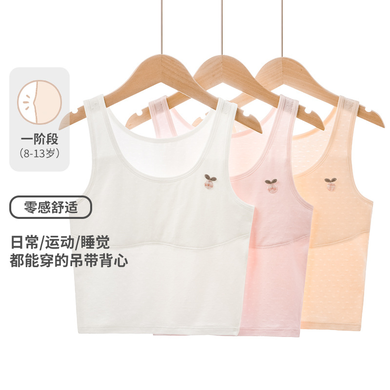 Picture of Strict Selection of Underwear for Girls in Development Stage Primary School Girls 8-14 Years Old Vest One-Stage Girls' Underwear Vest