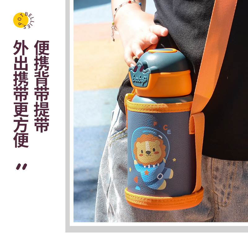 Picture of Wholesale Insulated Cups for Children, Cute Cartoon High-Value Water Bottles, Portable with Straw, Anti-Fall Leather Case Water Cup