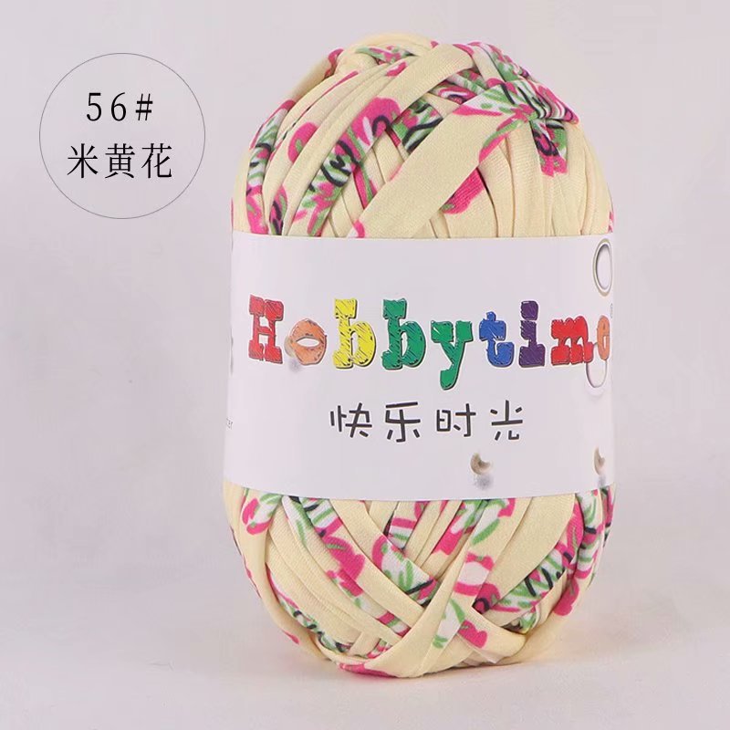 Picture of Happy Time High Elasticity Cloth Line 100g Color Material Bag Home Carpet Floor Mat Hook Shoe Hand-Knitted Thread