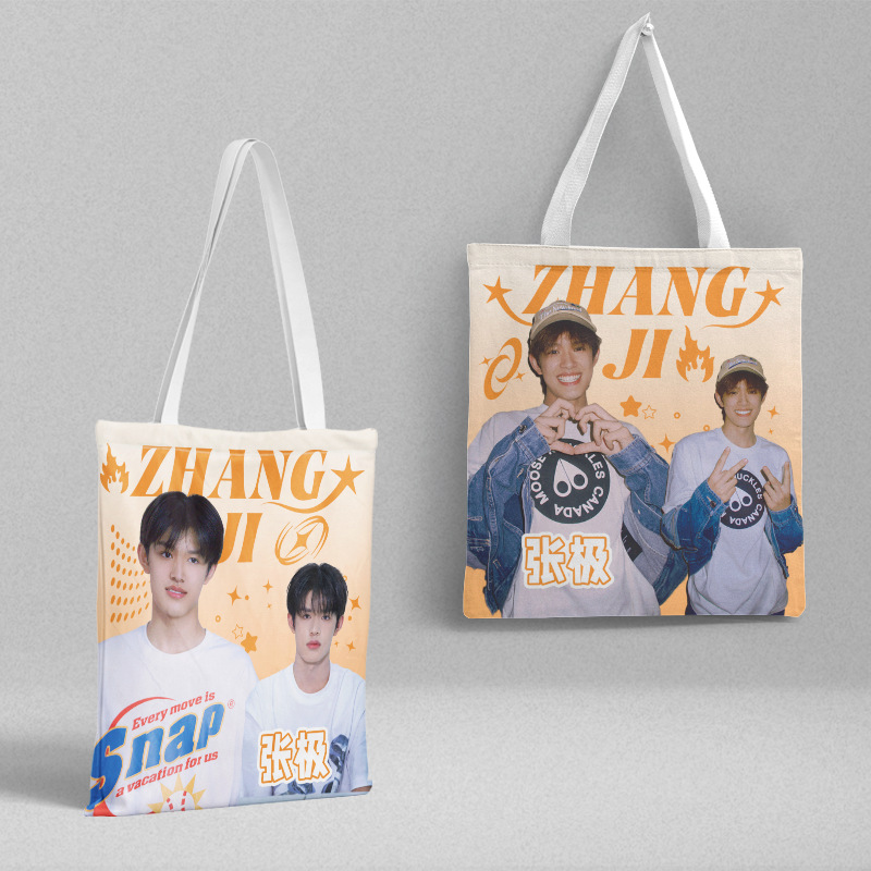 Zhang Ji canvas bag length 39CM width 36CM TF family three generation canvas bag handbag gift bag large capacity