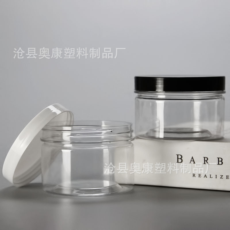 Picture of 85 Plastic Jar Plastic Bottle Household with Lid Transparent Round Biscuit Condiment Splitting Plastic Sealed Jar
