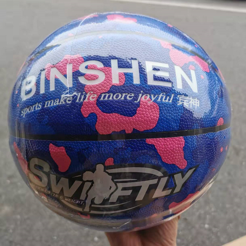 Picture of Basketball No.7 Basketball Professional Competition Adult Youth Basketball Wear-resistant Feel Training Indoor and Outdoor Basketball