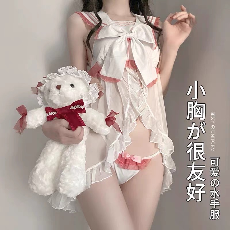 Sexy Lingerie Sexy Sweet Cute Girl's Gauze Skirt Perspective Mesh Sling Bow Split Free Take-off Uniform